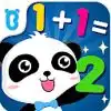 Math Farm
